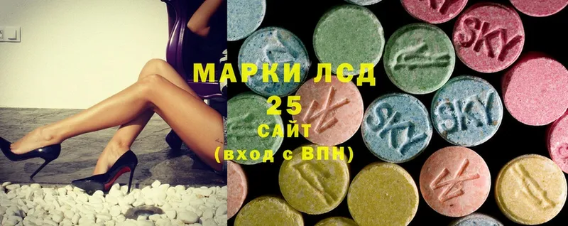 продажа наркотиков  Курчатов  ЛСД экстази ecstasy 